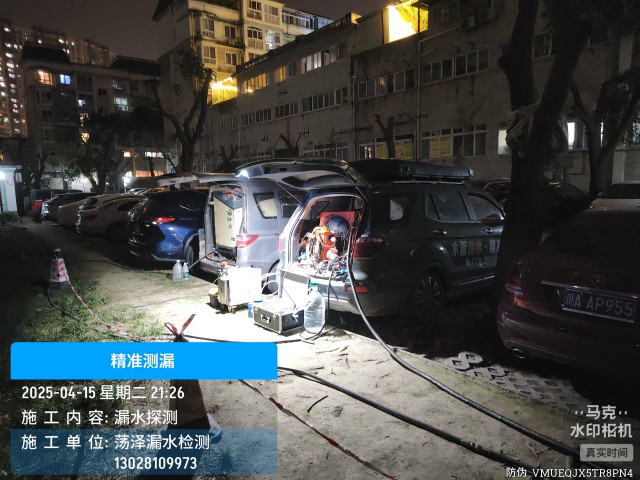 谯城区消防水管漏水检测维修公司电话